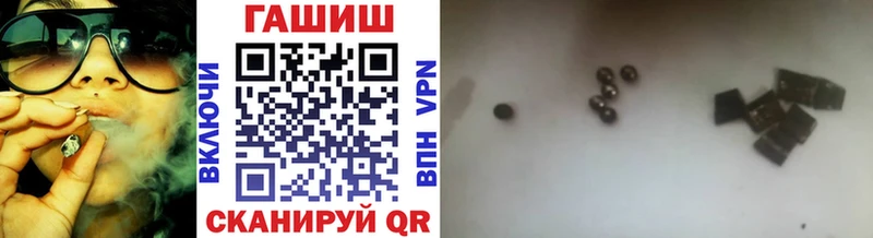 Купить наркотики цена Уфа Канабис  Меф 