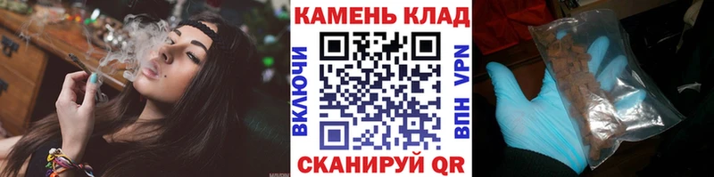 ГАШ хэш  Уфа 