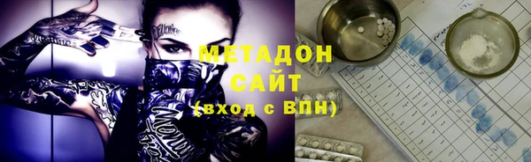 мяу мяу мука Богданович