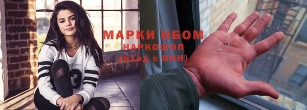 мяу мяу мука Богданович