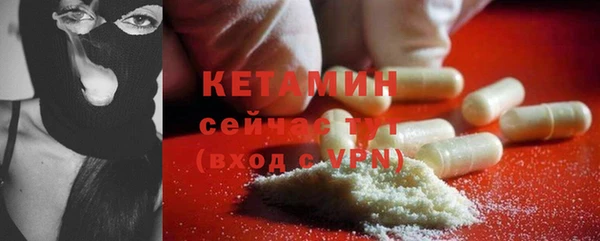 гидропоника Богородицк