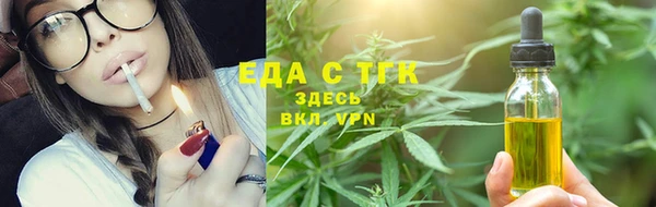 мяу мяу мука Богданович