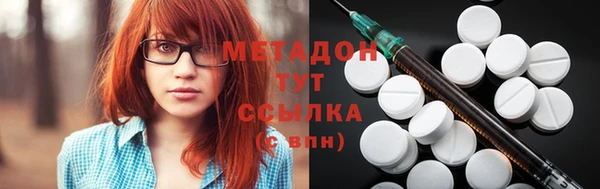 мяу мяу мука Богданович