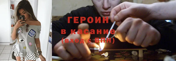 гидропоника Богородицк