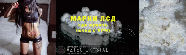 мяу мяу мука Богданович