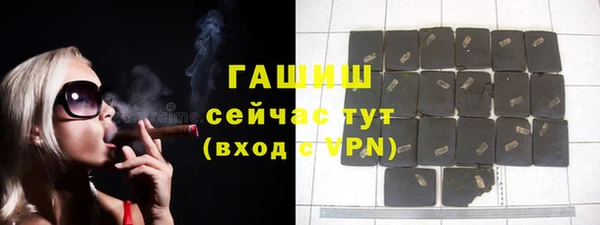 гидропоника Богородицк