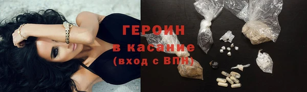 мяу мяу мука Богданович