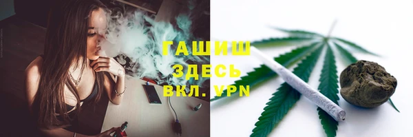 мяу мяу мука Богданович