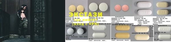 кокаин колумбия Бронницы