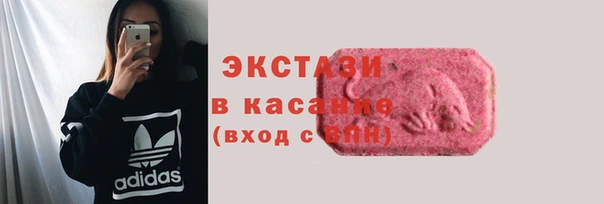 мяу мяу мука Богданович