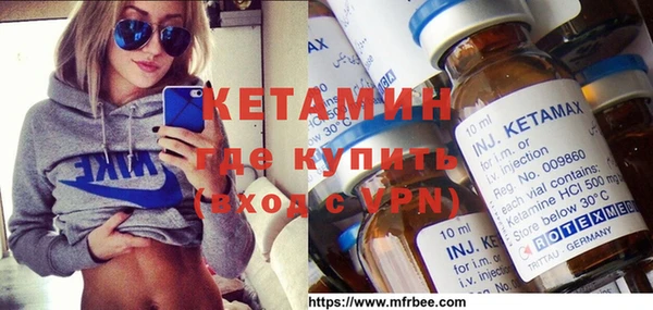 гидропоника Богородицк