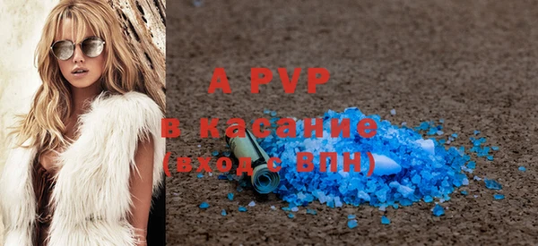 гидропоника Богородицк