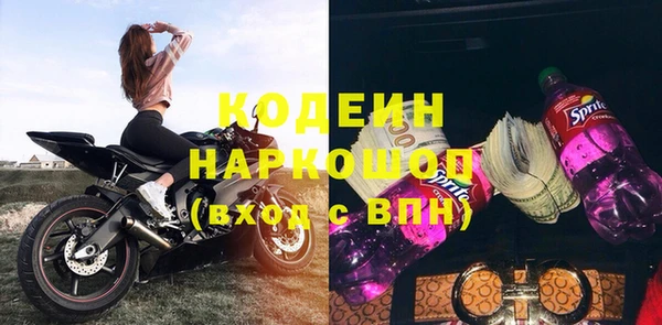 мяу мяу мука Богданович