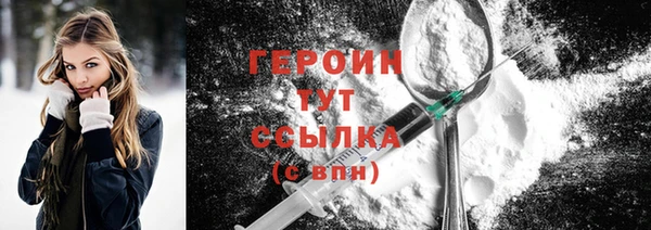 гидропоника Богородицк