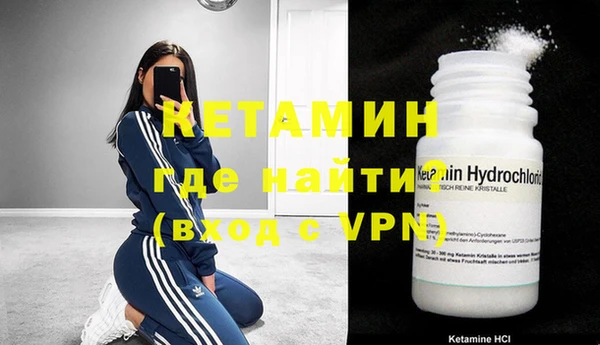 мяу мяу мука Богданович