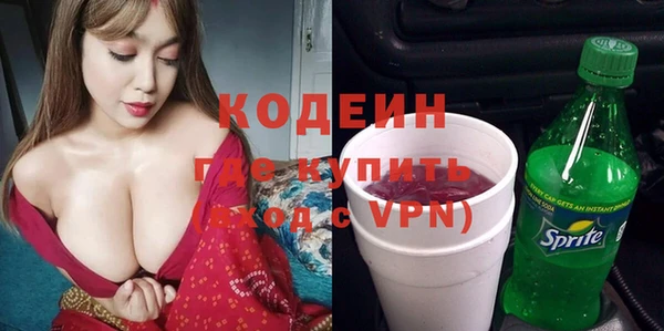 гидропоника Богородицк