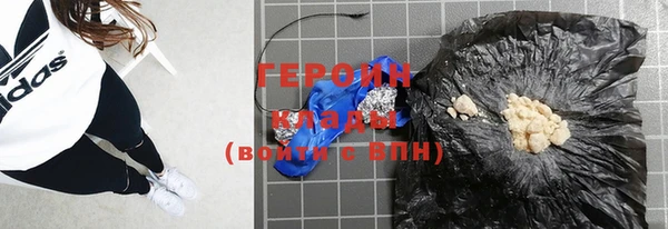 мяу мяу мука Богданович