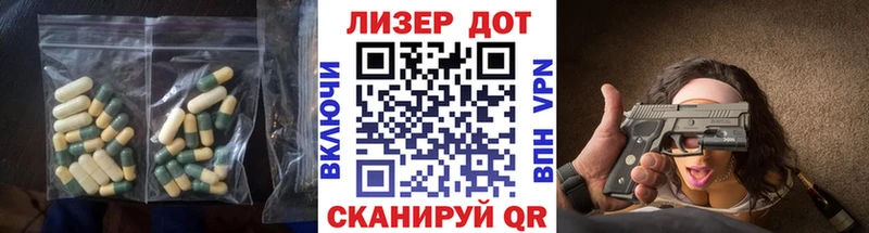 как найти   Уфа  OMG вход  дарк нет как зайти  ЛСД экстази кислота 