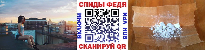 дарнет шоп  kraken зеркало  МЕТАМФЕТАМИН пудра  Уфа 